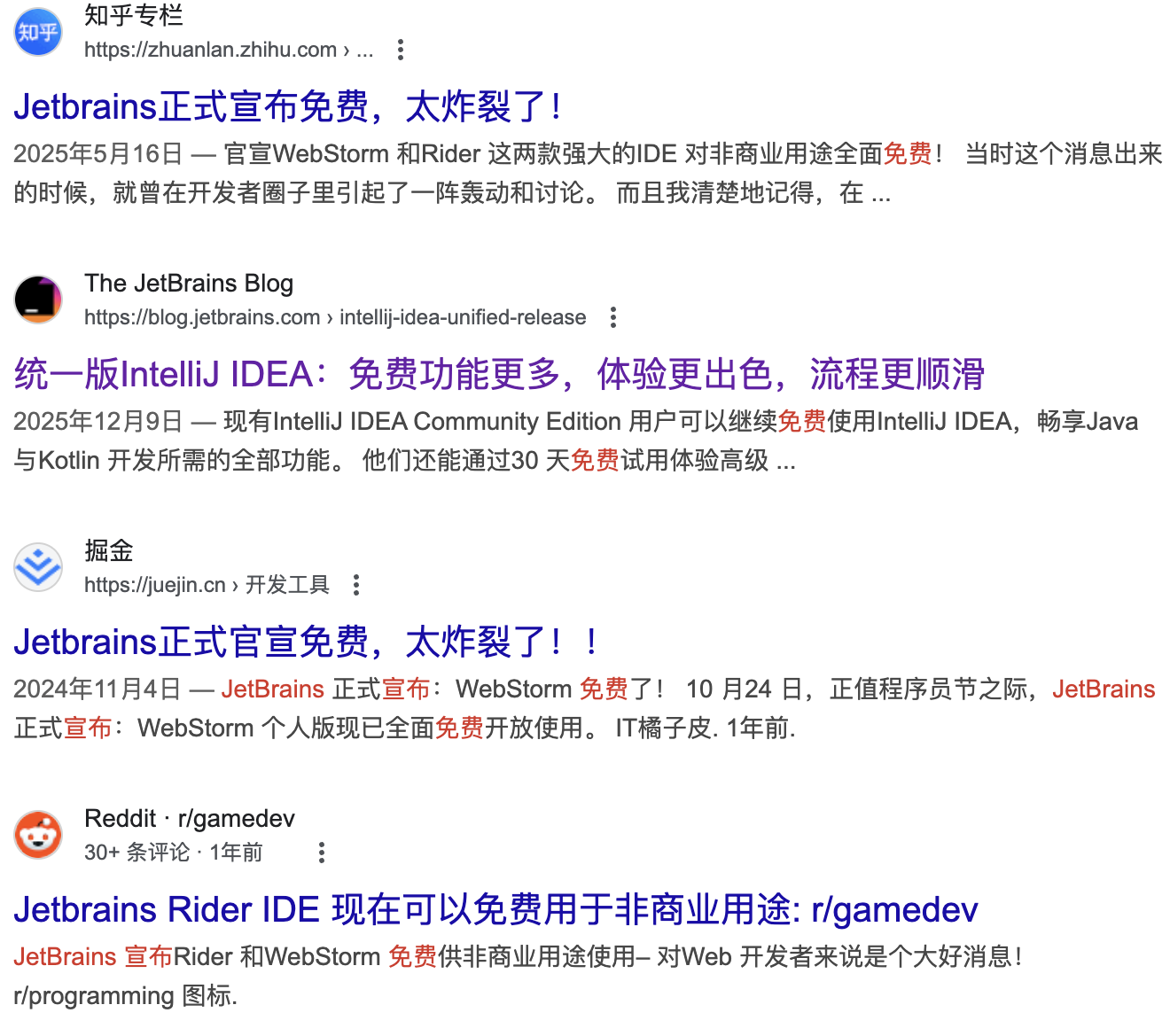 Jetbrains free of charge